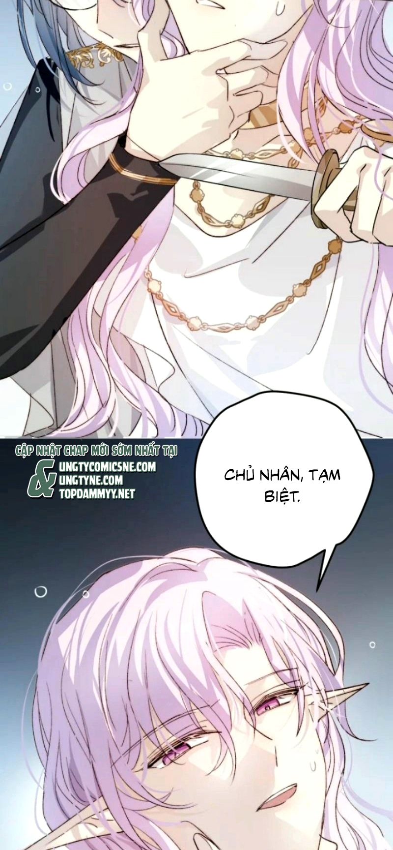 Thân Là Boss Cuối Cùng, Ta Lại Rơi Vào Tay Kẻ Tử Địch Chapter 16 - Trang 47