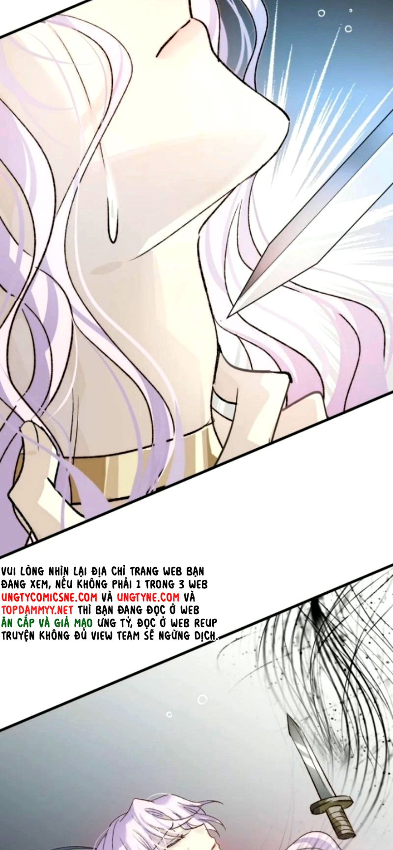 Thân Là Boss Cuối Cùng, Ta Lại Rơi Vào Tay Kẻ Tử Địch Chapter 16 - Trang 49