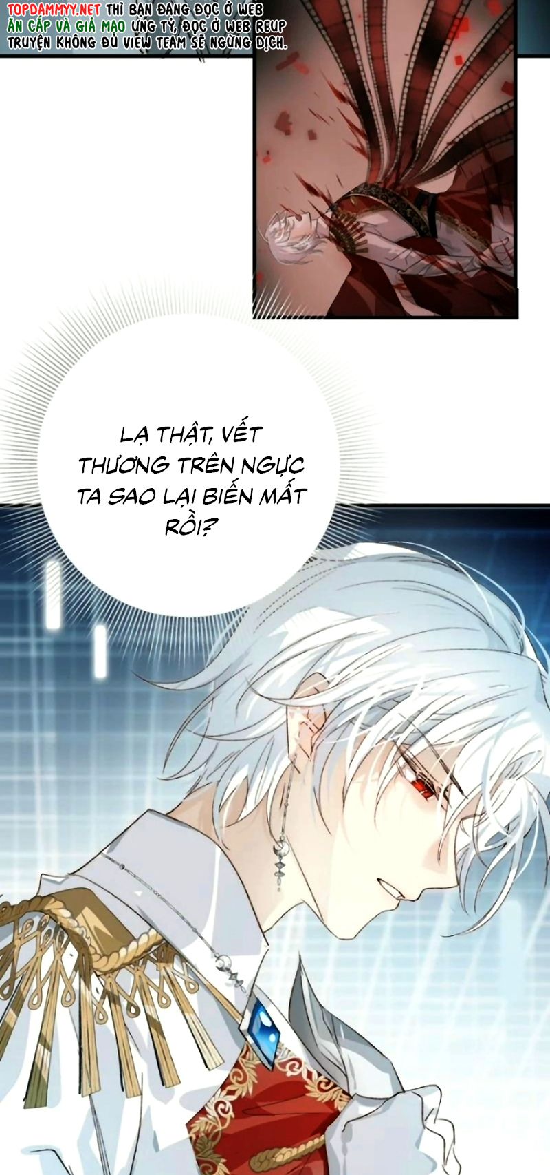 Thân Là Boss Cuối Cùng, Ta Lại Rơi Vào Tay Kẻ Tử Địch Chapter 16 - Trang 7