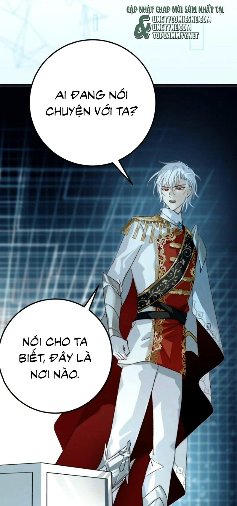 Thân Là Boss Cuối Cùng, Ta Lại Rơi Vào Tay Kẻ Tử Địch Chapter 16 - Trang 9