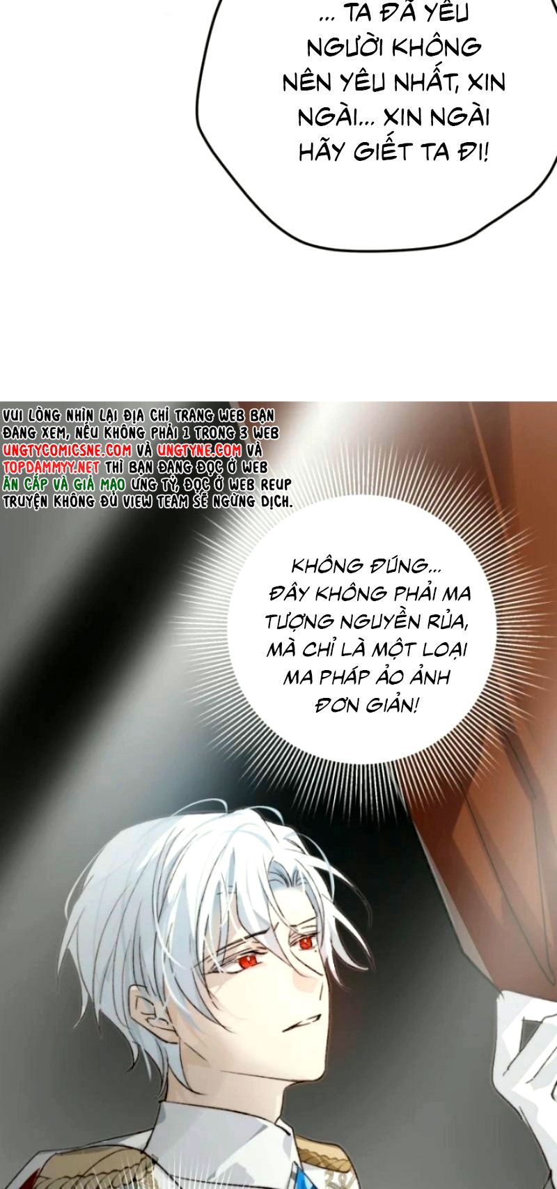Thân Là Boss Cuối Cùng, Ta Lại Rơi Vào Tay Kẻ Tử Địch Chapter 17 - Trang 18