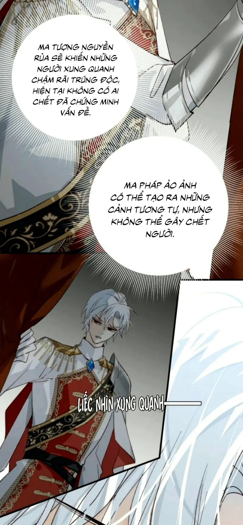 Thân Là Boss Cuối Cùng, Ta Lại Rơi Vào Tay Kẻ Tử Địch Chapter 17 - Trang 19