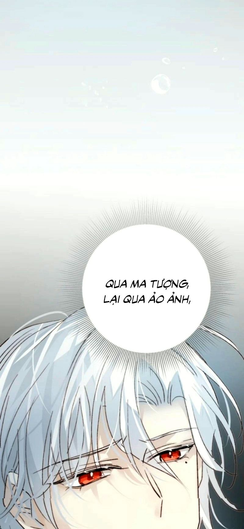 Thân Là Boss Cuối Cùng, Ta Lại Rơi Vào Tay Kẻ Tử Địch Chapter 17 - Trang 27