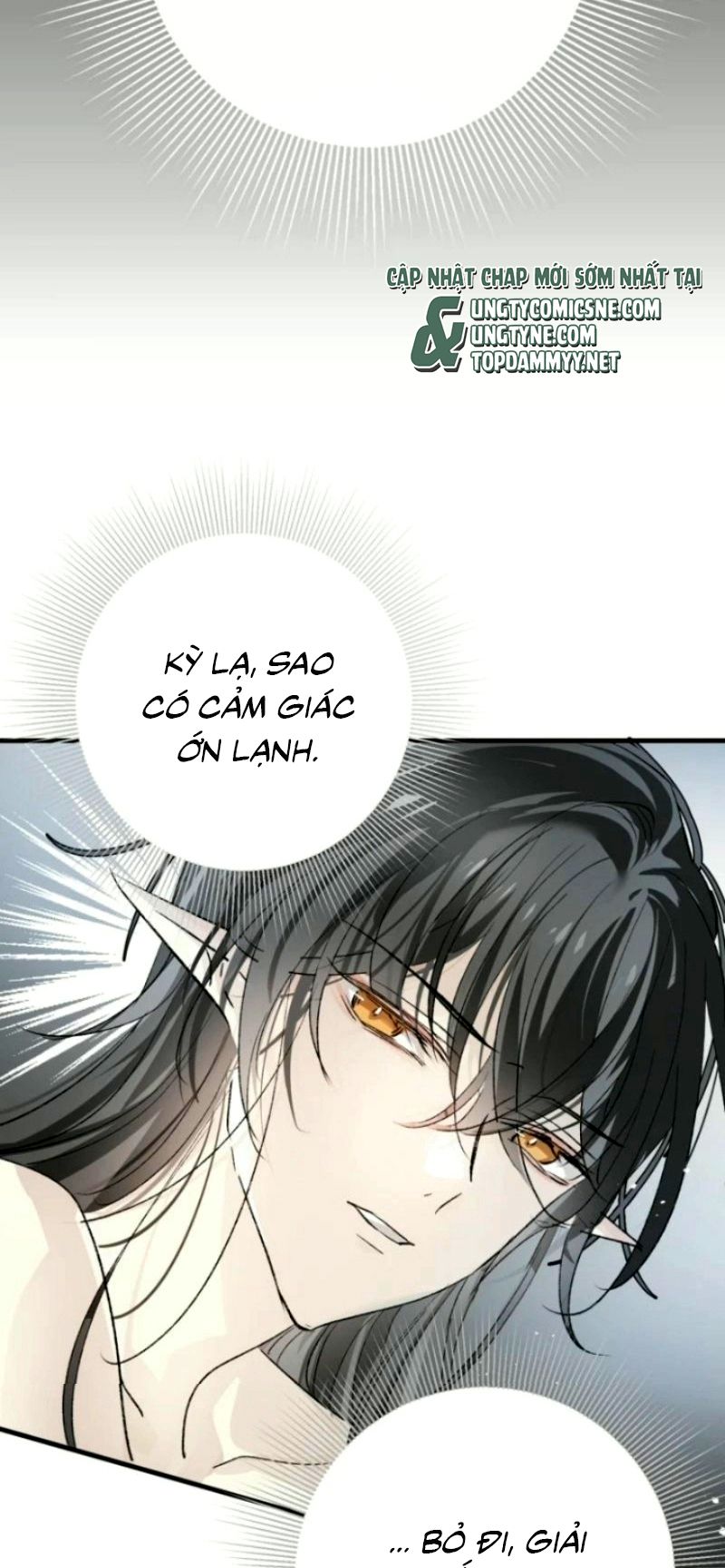 Thân Là Boss Cuối Cùng, Ta Lại Rơi Vào Tay Kẻ Tử Địch Chapter 17 - Trang 32