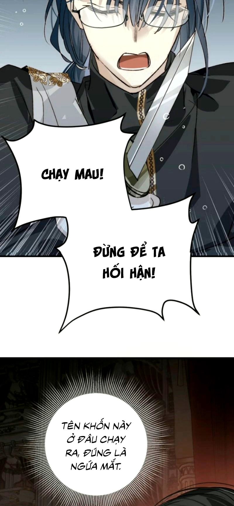 Thân Là Boss Cuối Cùng, Ta Lại Rơi Vào Tay Kẻ Tử Địch Chapter 17 - Trang 37