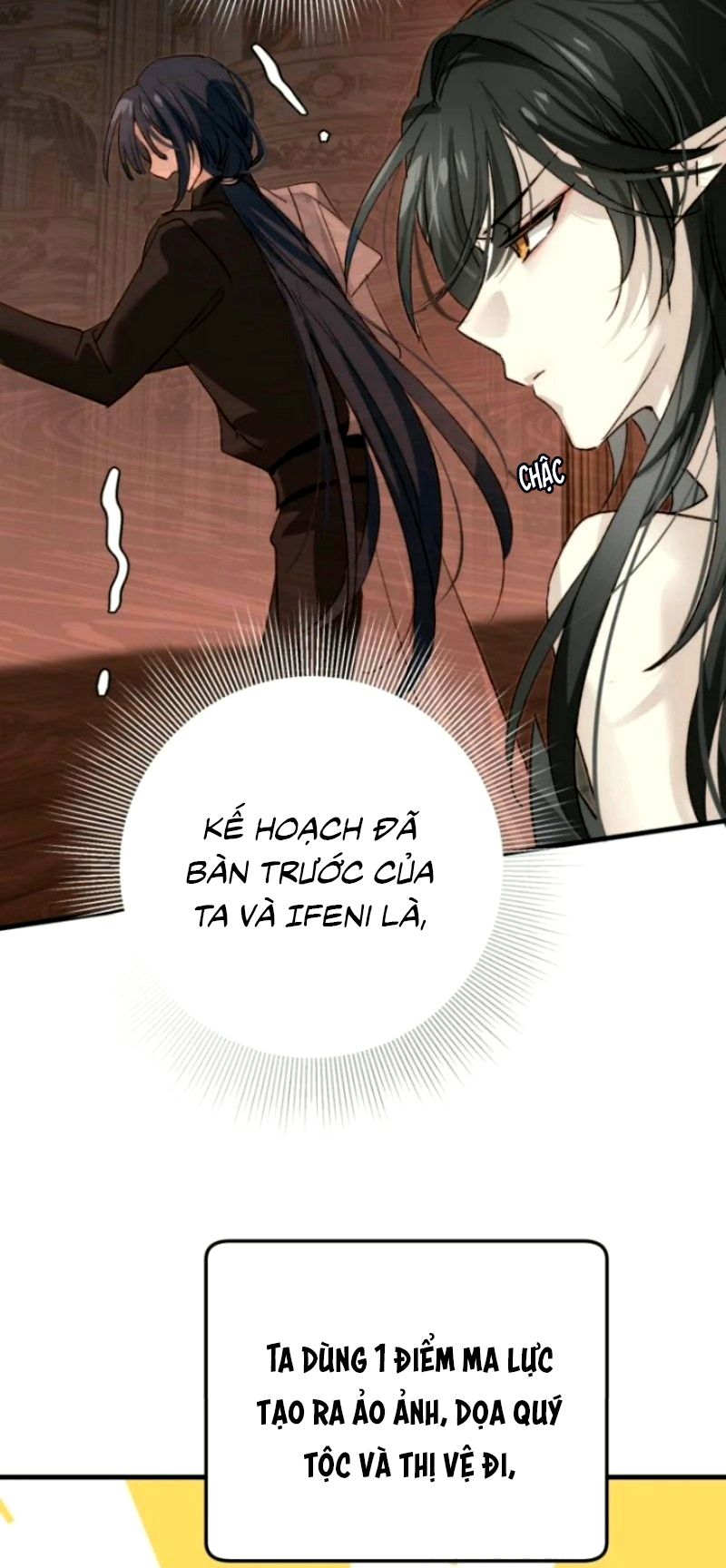 Thân Là Boss Cuối Cùng, Ta Lại Rơi Vào Tay Kẻ Tử Địch Chapter 17 - Trang 38