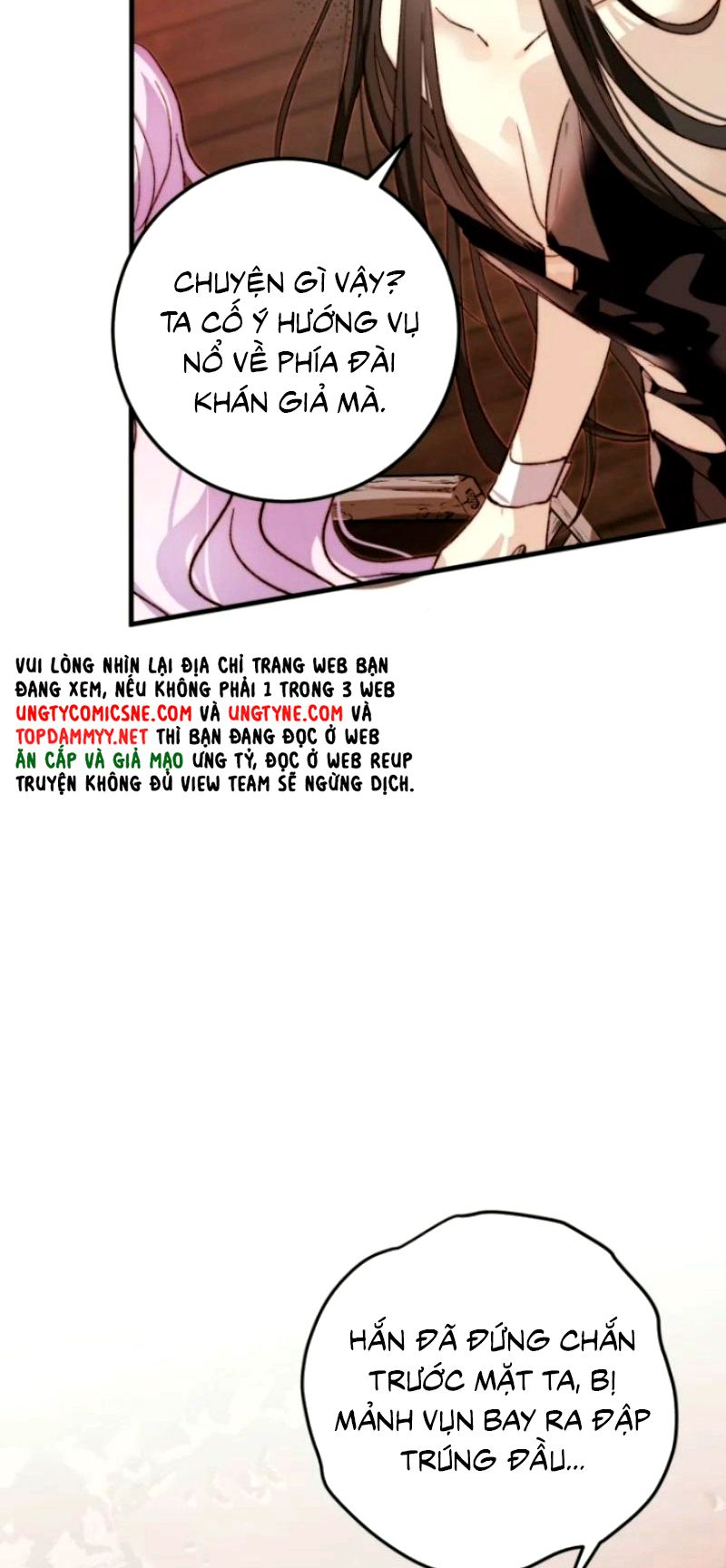 Thân Là Boss Cuối Cùng, Ta Lại Rơi Vào Tay Kẻ Tử Địch Chapter 17 - Trang 49