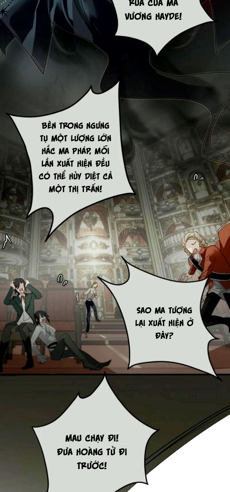 Thân Là Boss Cuối Cùng, Ta Lại Rơi Vào Tay Kẻ Tử Địch Chapter 17 - Trang 5