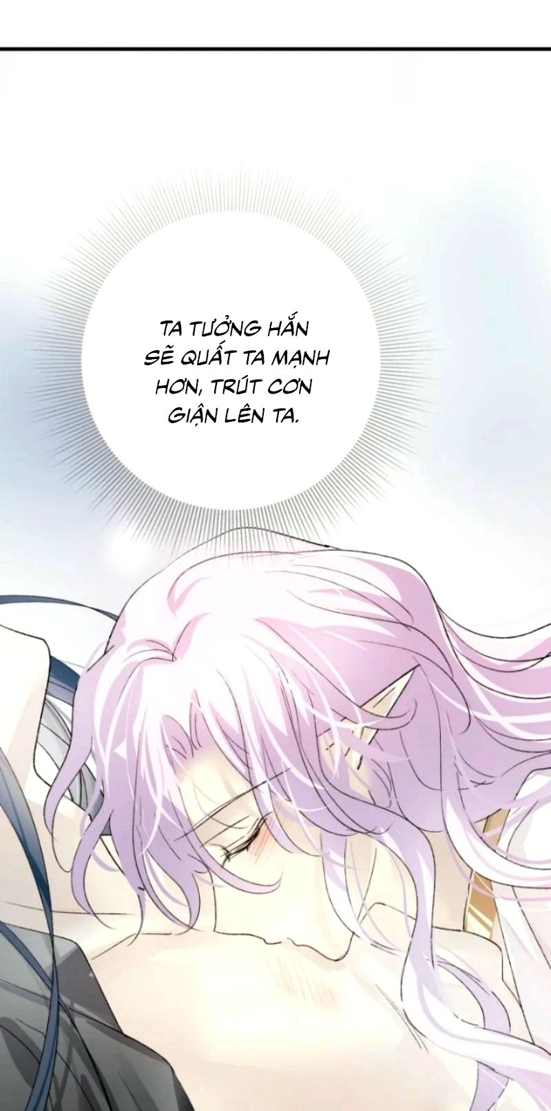 Thân Là Boss Cuối Cùng, Ta Lại Rơi Vào Tay Kẻ Tử Địch Chapter 18 - Trang 11