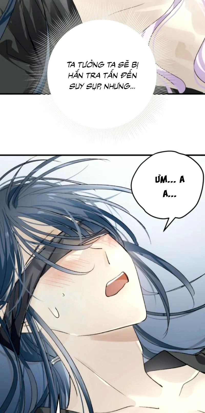 Thân Là Boss Cuối Cùng, Ta Lại Rơi Vào Tay Kẻ Tử Địch Chapter 18 - Trang 12