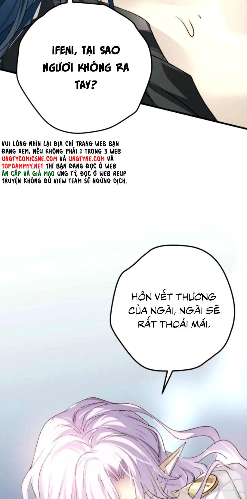 Thân Là Boss Cuối Cùng, Ta Lại Rơi Vào Tay Kẻ Tử Địch Chapter 18 - Trang 13