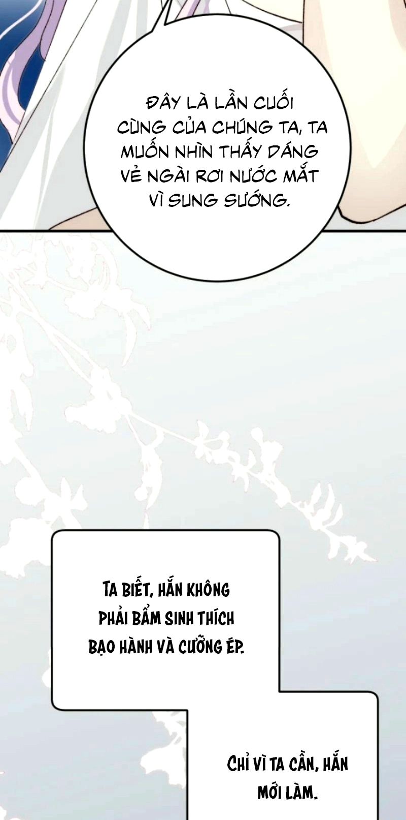 Thân Là Boss Cuối Cùng, Ta Lại Rơi Vào Tay Kẻ Tử Địch Chapter 18 - Trang 16
