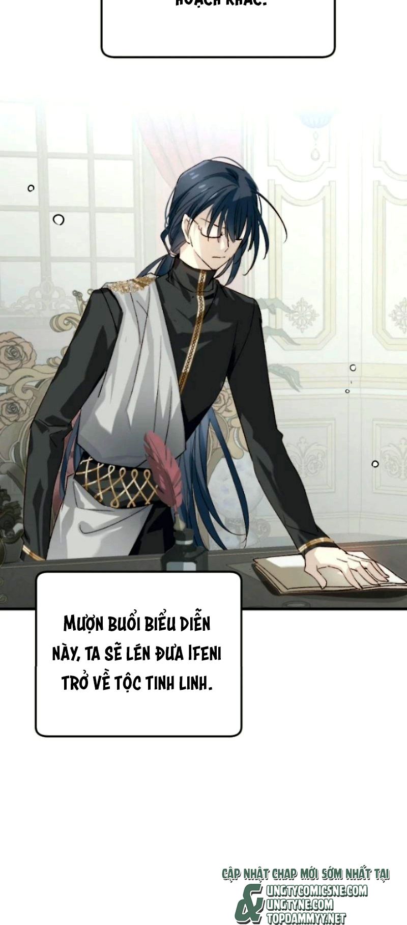 Thân Là Boss Cuối Cùng, Ta Lại Rơi Vào Tay Kẻ Tử Địch Chapter 18 - Trang 22