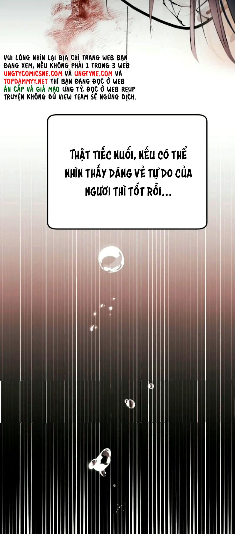 Thân Là Boss Cuối Cùng, Ta Lại Rơi Vào Tay Kẻ Tử Địch Chapter 18 - Trang 33