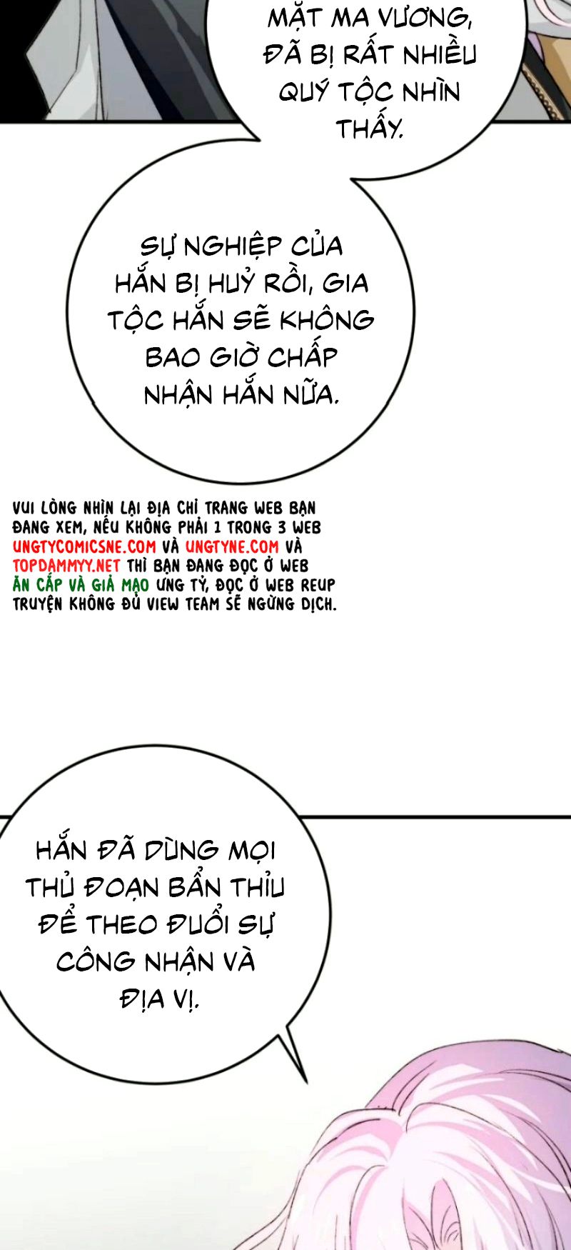Thân Là Boss Cuối Cùng, Ta Lại Rơi Vào Tay Kẻ Tử Địch Chapter 18 - Trang 37