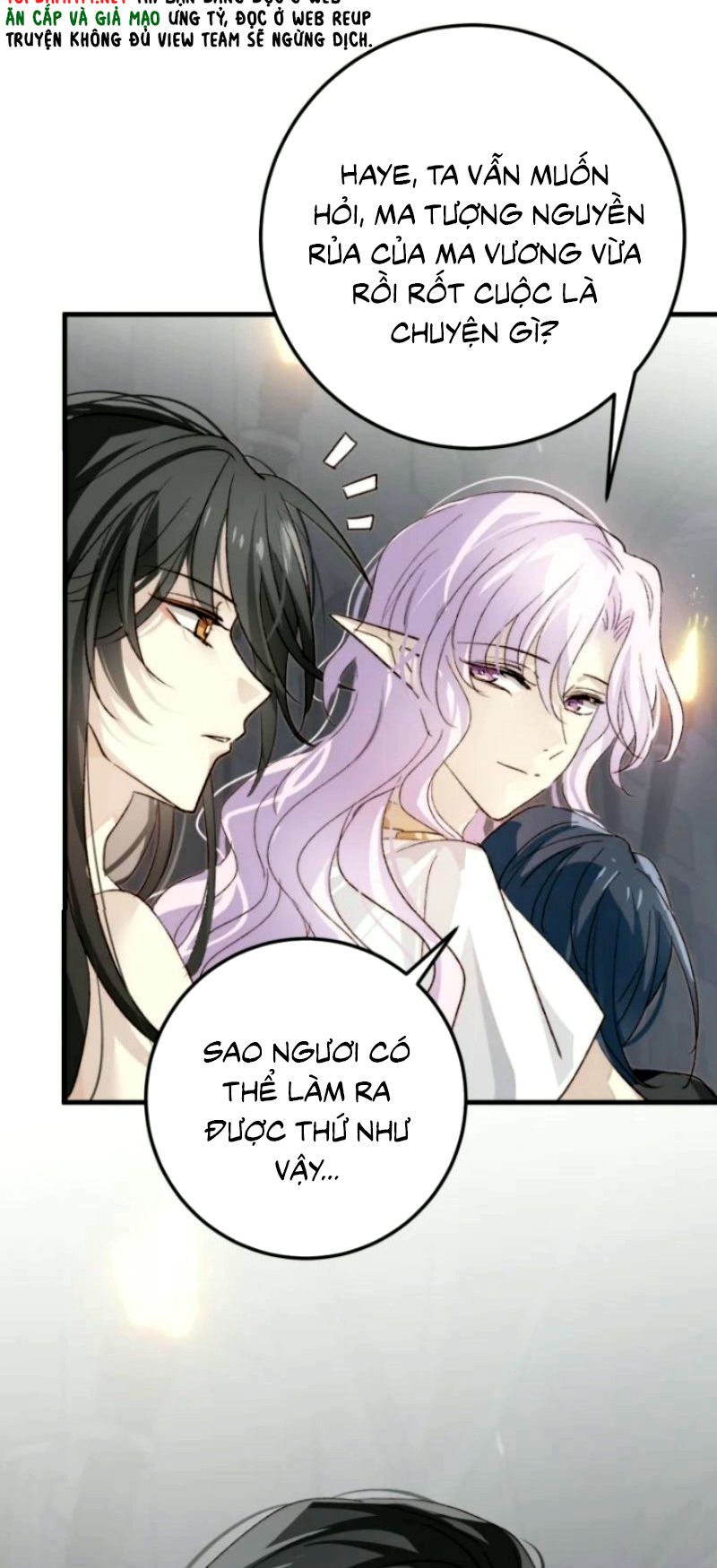 Thân Là Boss Cuối Cùng, Ta Lại Rơi Vào Tay Kẻ Tử Địch Chapter 18 - Trang 45