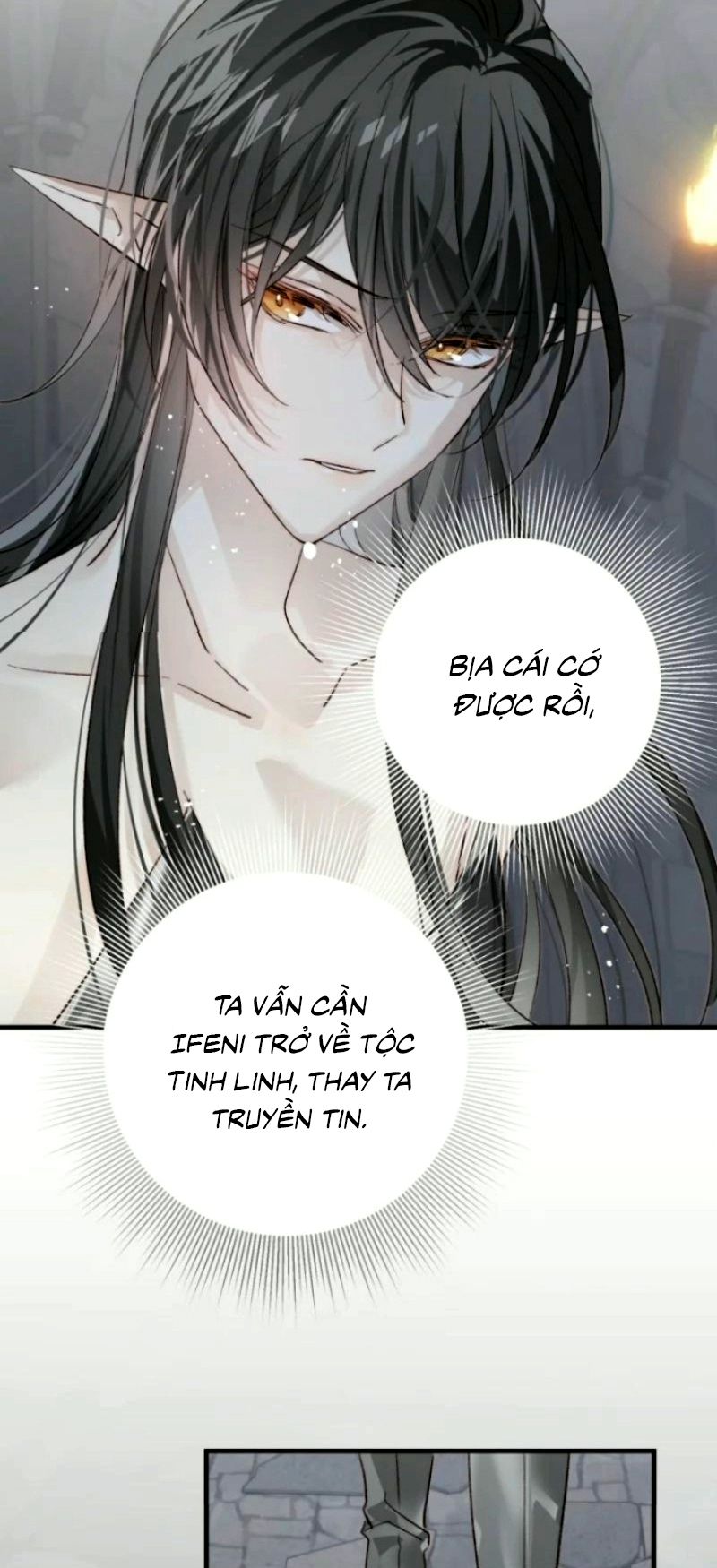 Thân Là Boss Cuối Cùng, Ta Lại Rơi Vào Tay Kẻ Tử Địch Chapter 18 - Trang 46
