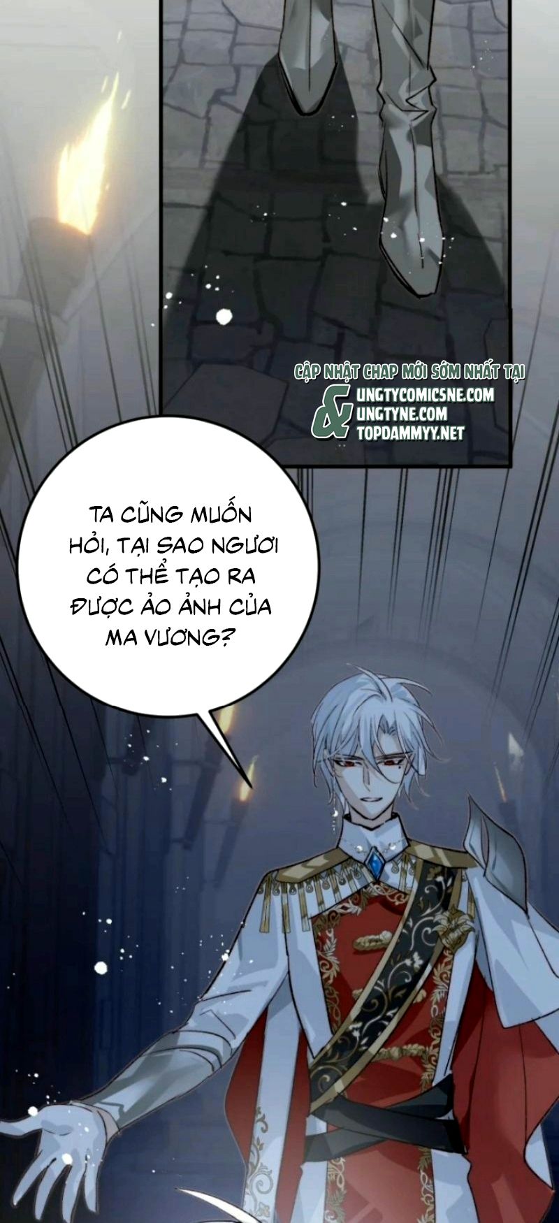 Thân Là Boss Cuối Cùng, Ta Lại Rơi Vào Tay Kẻ Tử Địch Chapter 18 - Trang 47