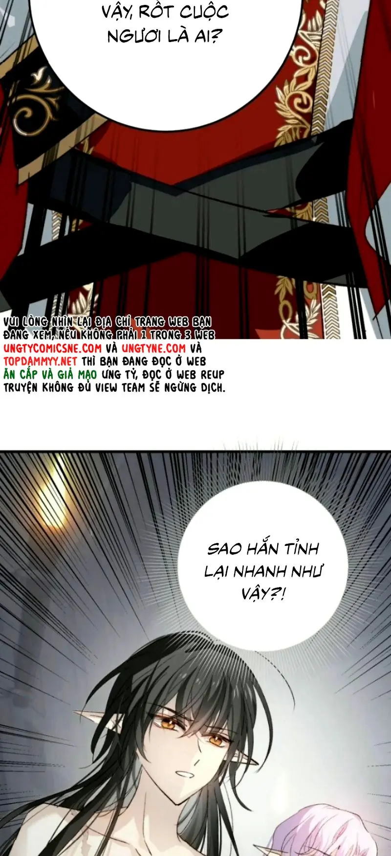 Thân Là Boss Cuối Cùng, Ta Lại Rơi Vào Tay Kẻ Tử Địch Chapter 18 - Trang 49