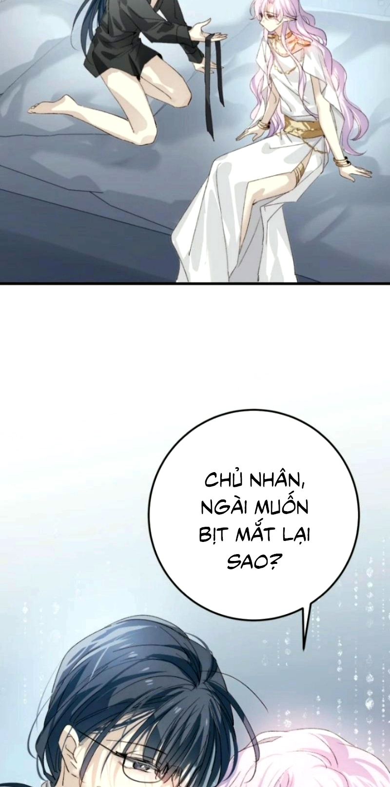 Thân Là Boss Cuối Cùng, Ta Lại Rơi Vào Tay Kẻ Tử Địch Chapter 18 - Trang 5