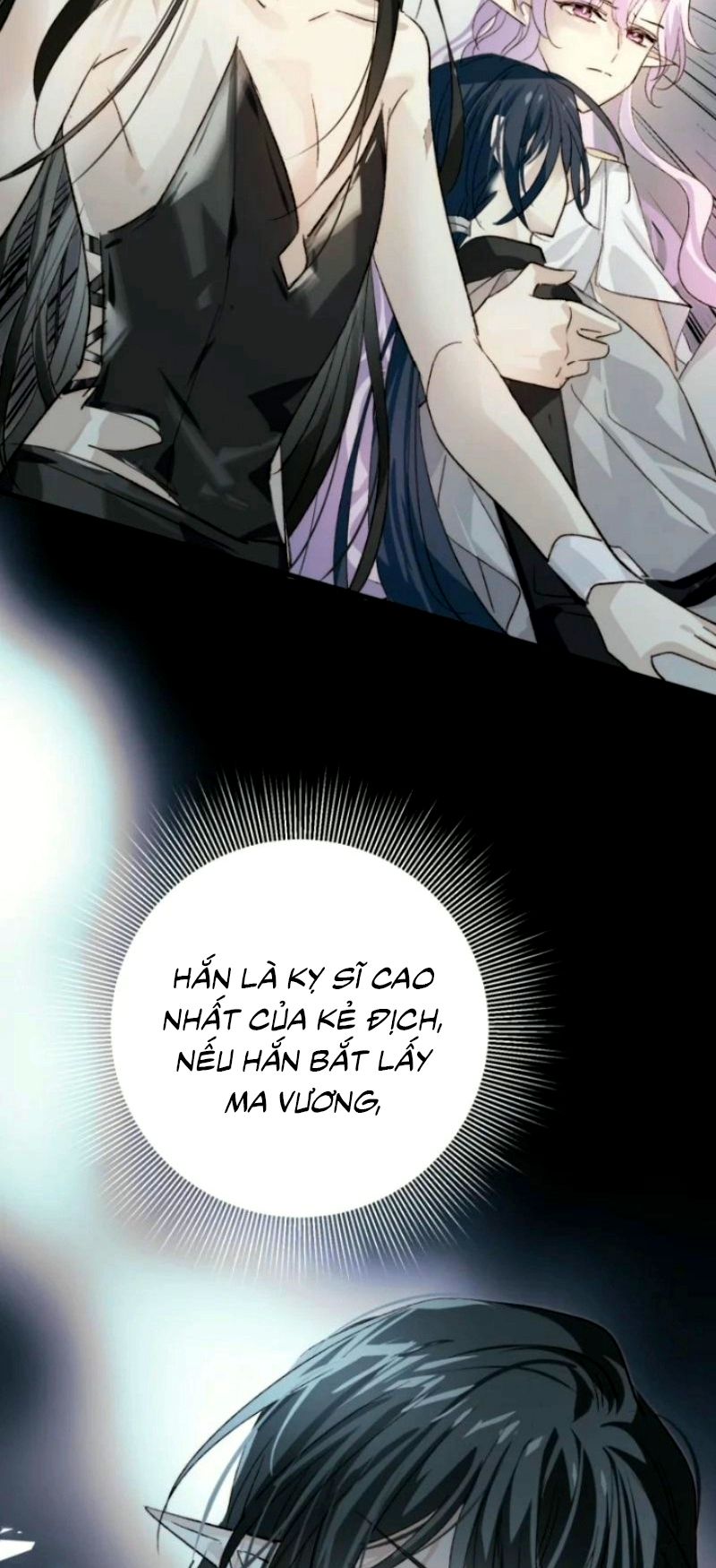 Thân Là Boss Cuối Cùng, Ta Lại Rơi Vào Tay Kẻ Tử Địch Chapter 18 - Trang 50