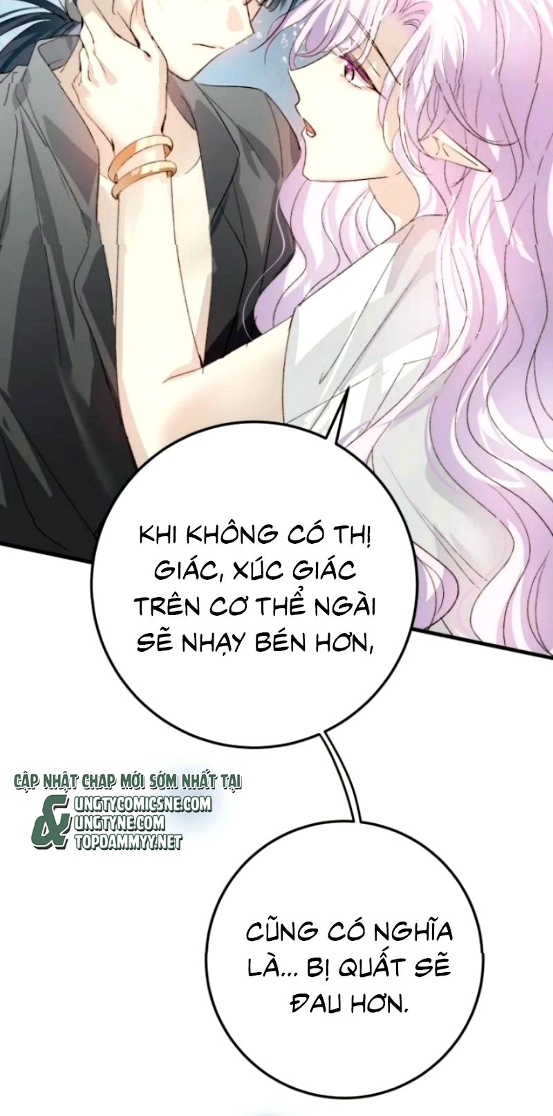 Thân Là Boss Cuối Cùng, Ta Lại Rơi Vào Tay Kẻ Tử Địch Chapter 18 - Trang 6