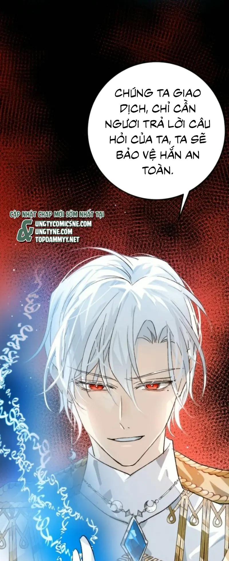 Thân Là Boss Cuối Cùng, Ta Lại Rơi Vào Tay Kẻ Tử Địch Chapter 19 - Trang 17