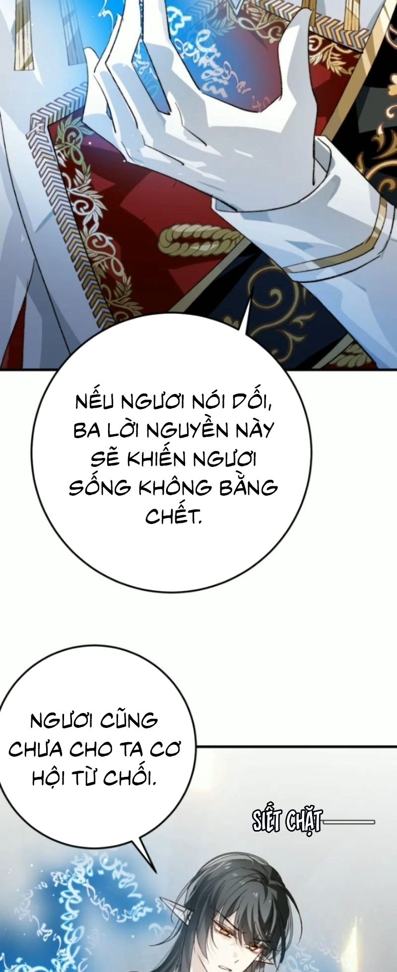 Thân Là Boss Cuối Cùng, Ta Lại Rơi Vào Tay Kẻ Tử Địch Chapter 19 - Trang 18
