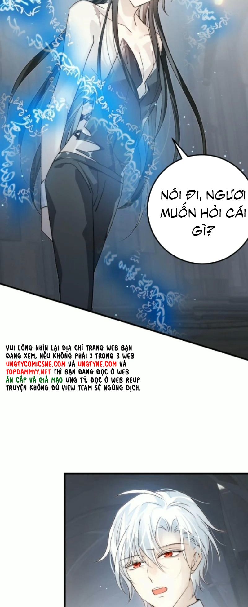Thân Là Boss Cuối Cùng, Ta Lại Rơi Vào Tay Kẻ Tử Địch Chapter 19 - Trang 19