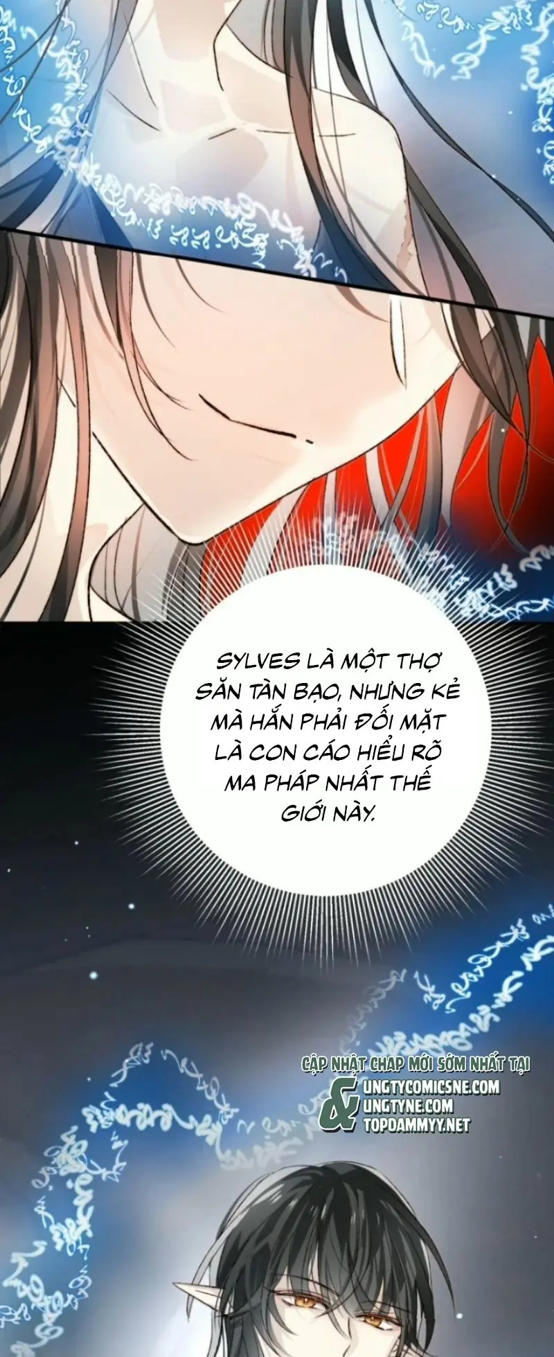 Thân Là Boss Cuối Cùng, Ta Lại Rơi Vào Tay Kẻ Tử Địch Chapter 19 - Trang 24