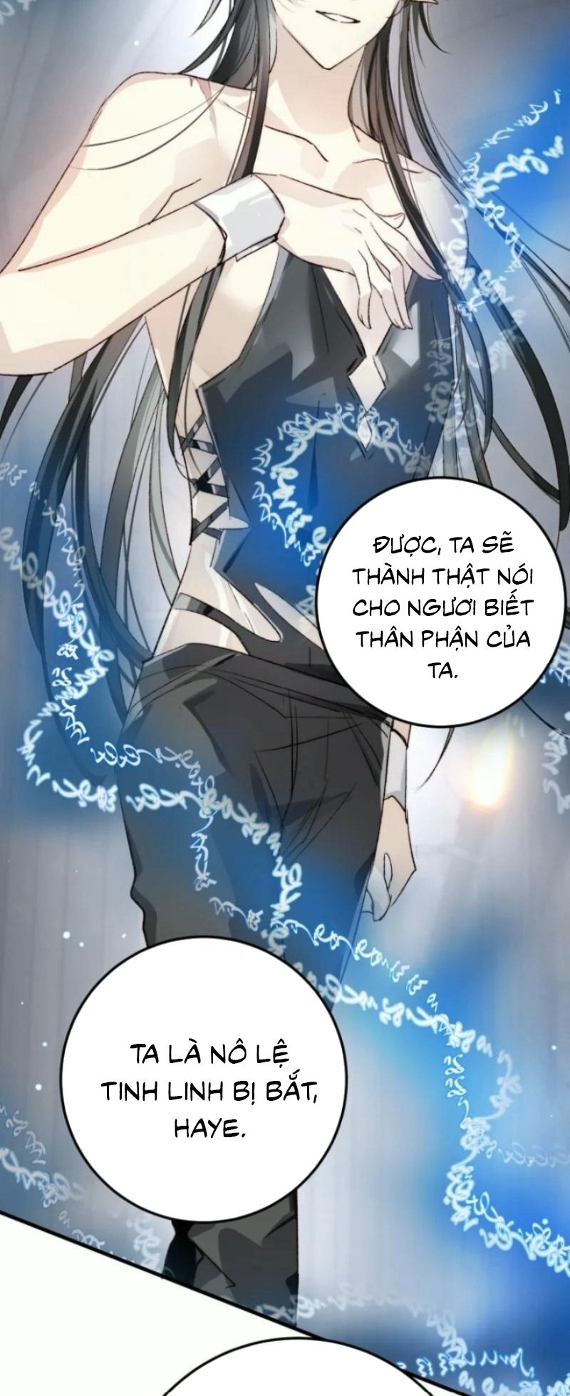 Thân Là Boss Cuối Cùng, Ta Lại Rơi Vào Tay Kẻ Tử Địch Chapter 19 - Trang 25