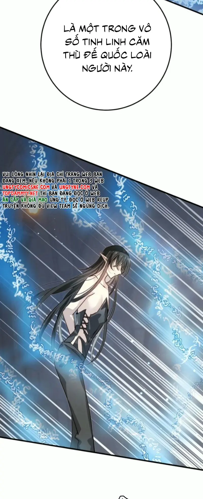 Thân Là Boss Cuối Cùng, Ta Lại Rơi Vào Tay Kẻ Tử Địch Chapter 19 - Trang 26