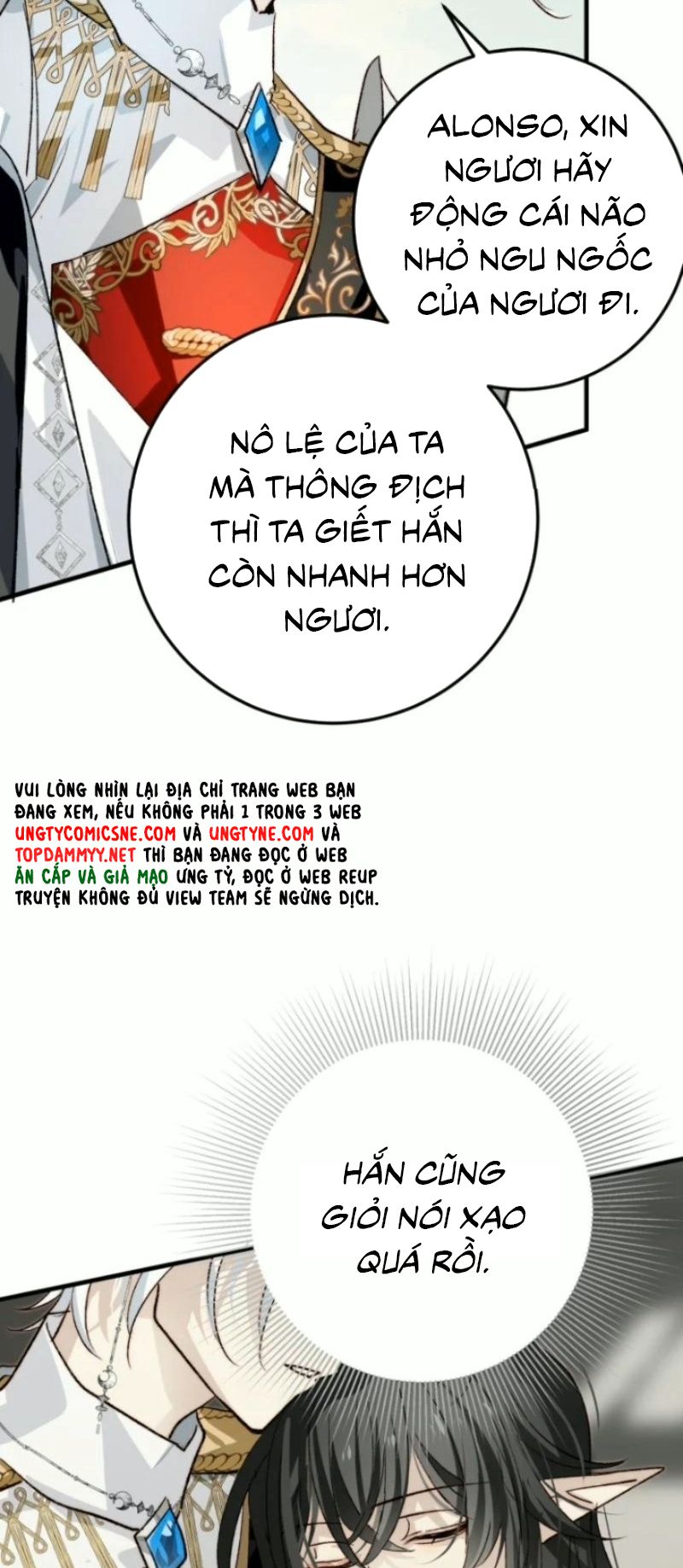 Thân Là Boss Cuối Cùng, Ta Lại Rơi Vào Tay Kẻ Tử Địch Chapter 19 - Trang 39