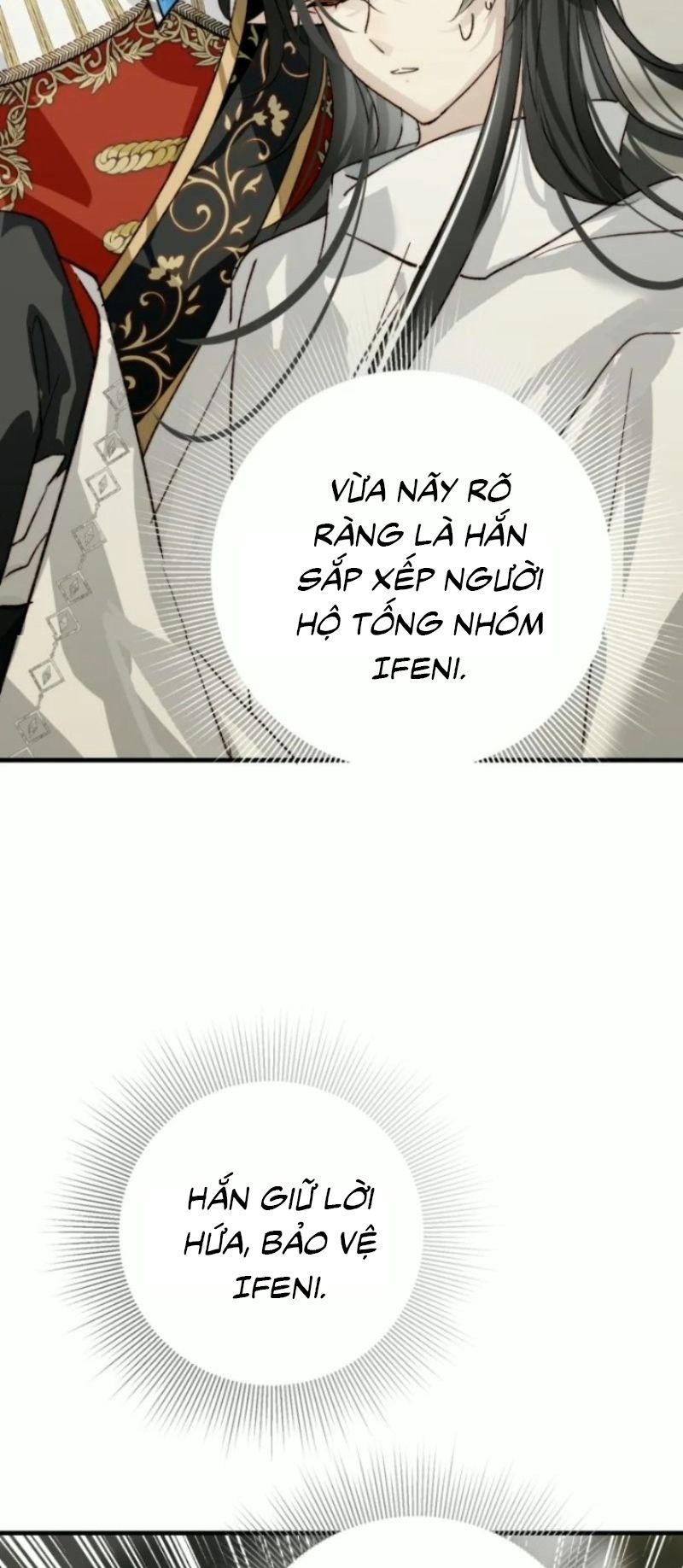 Thân Là Boss Cuối Cùng, Ta Lại Rơi Vào Tay Kẻ Tử Địch Chapter 19 - Trang 40