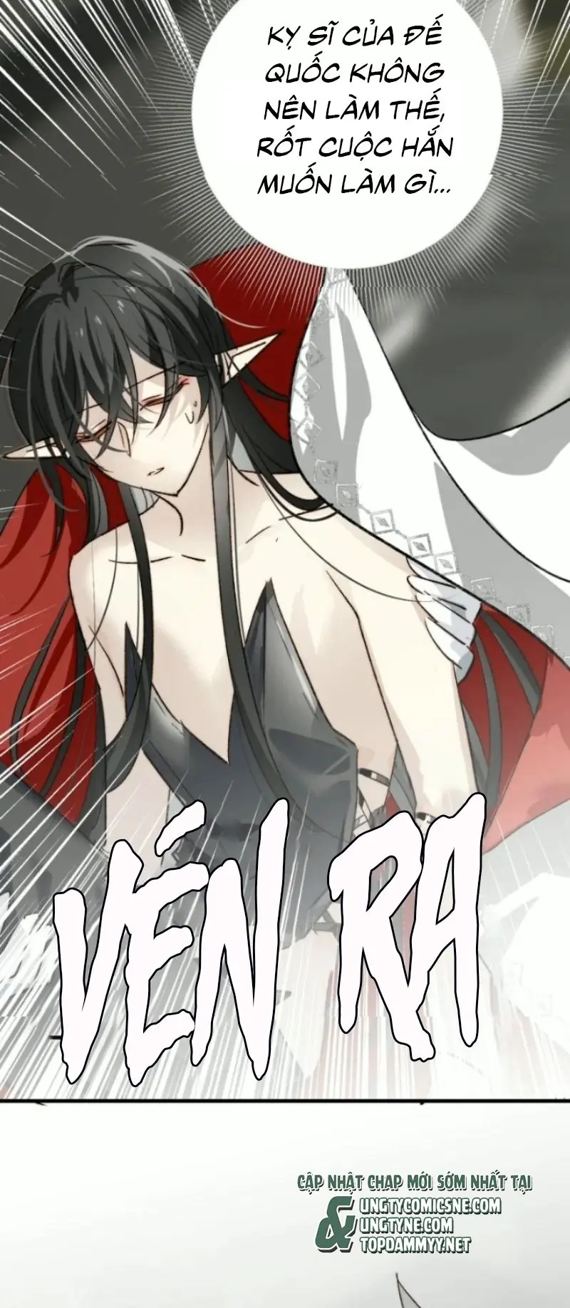 Thân Là Boss Cuối Cùng, Ta Lại Rơi Vào Tay Kẻ Tử Địch Chapter 19 - Trang 41