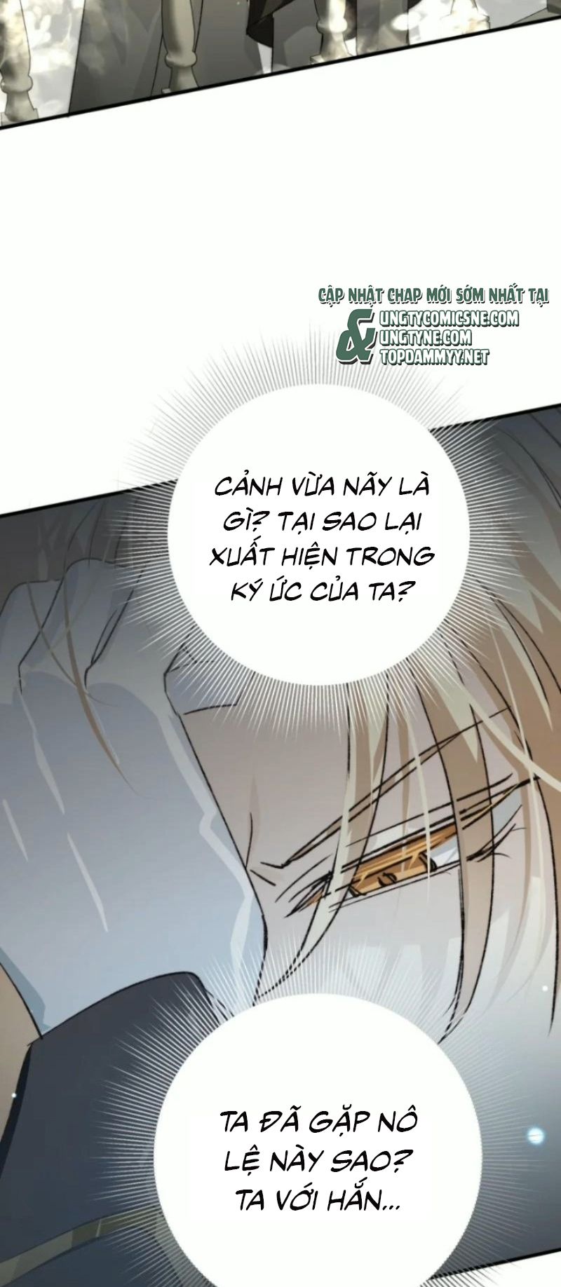Thân Là Boss Cuối Cùng, Ta Lại Rơi Vào Tay Kẻ Tử Địch Chapter 19 - Trang 45