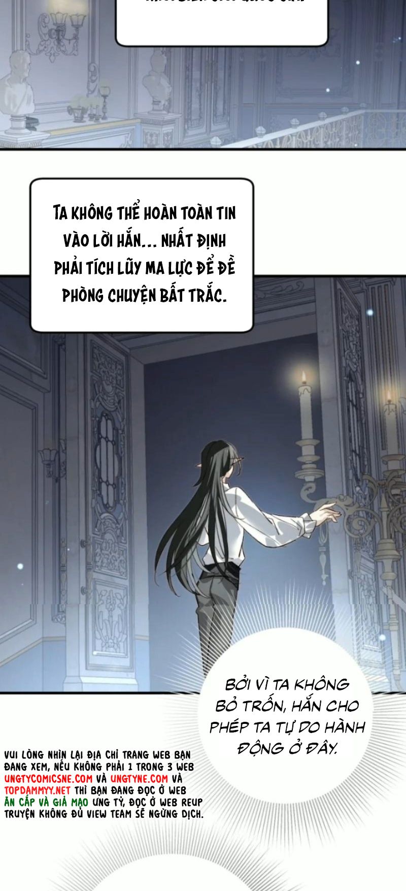 Thân Là Boss Cuối Cùng, Ta Lại Rơi Vào Tay Kẻ Tử Địch Chapter 19 - Trang 50
