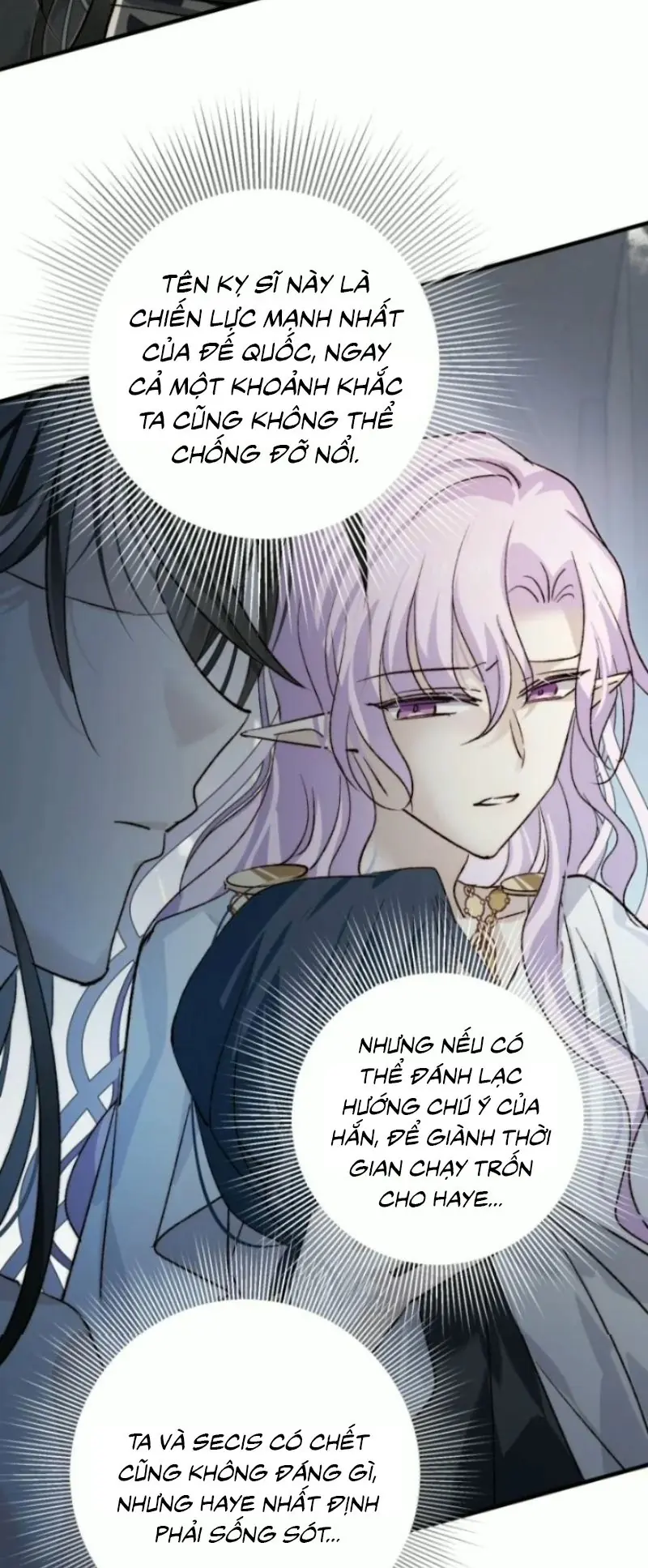 Thân Là Boss Cuối Cùng, Ta Lại Rơi Vào Tay Kẻ Tử Địch Chapter 19 - Trang 9