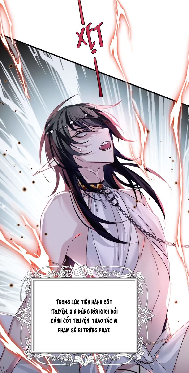 Thân Là Boss Cuối Cùng, Ta Lại Rơi Vào Tay Kẻ Tử Địch Chapter 2 - Trang 11