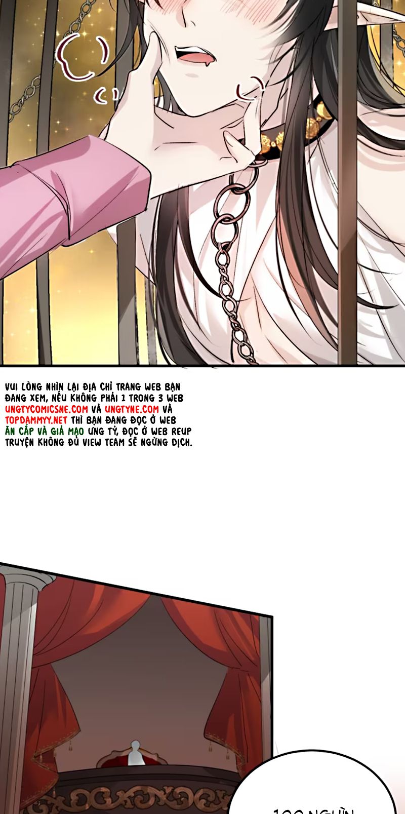 Thân Là Boss Cuối Cùng, Ta Lại Rơi Vào Tay Kẻ Tử Địch Chapter 2 - Trang 19