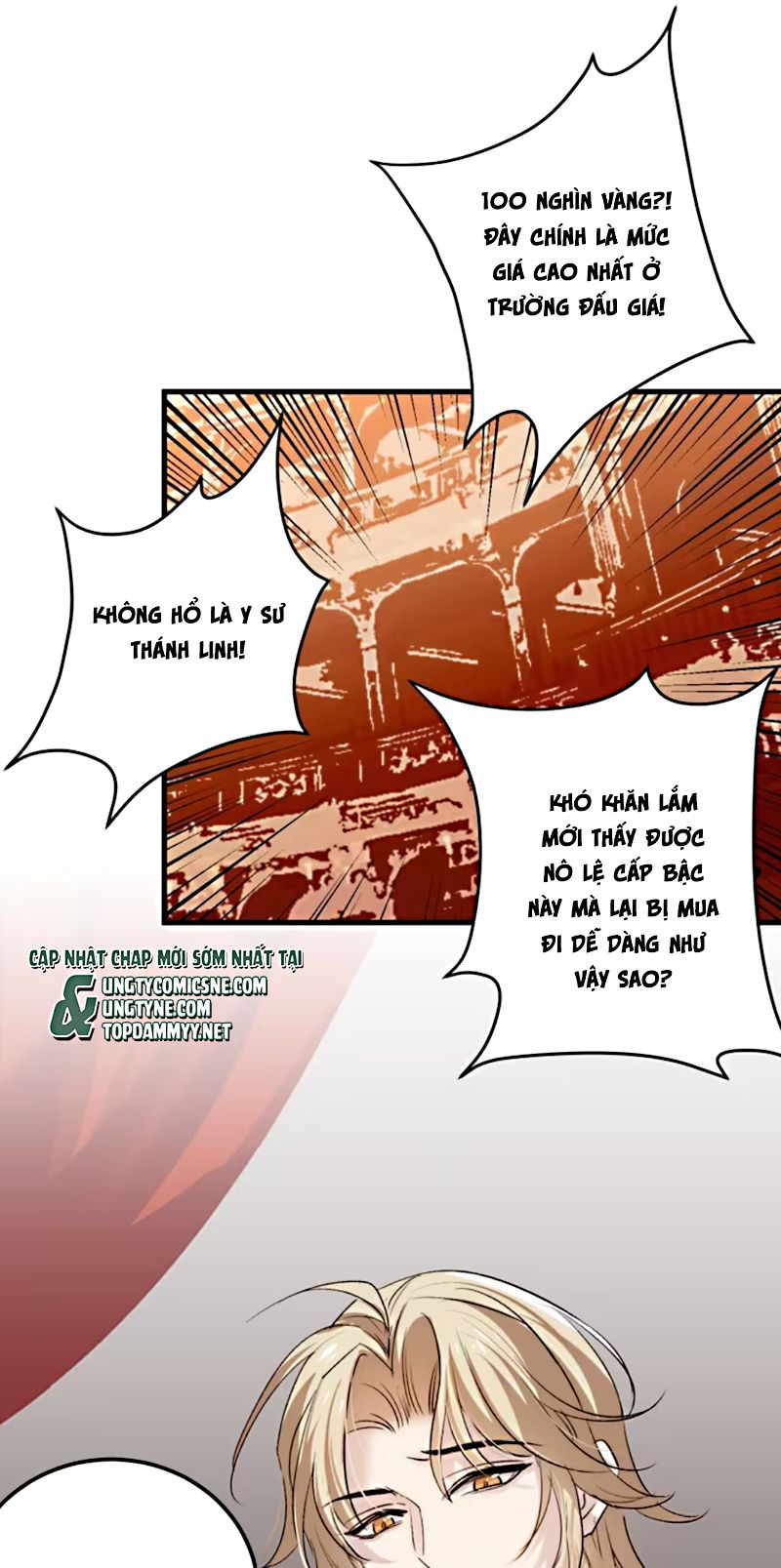 Thân Là Boss Cuối Cùng, Ta Lại Rơi Vào Tay Kẻ Tử Địch Chapter 2 - Trang 21