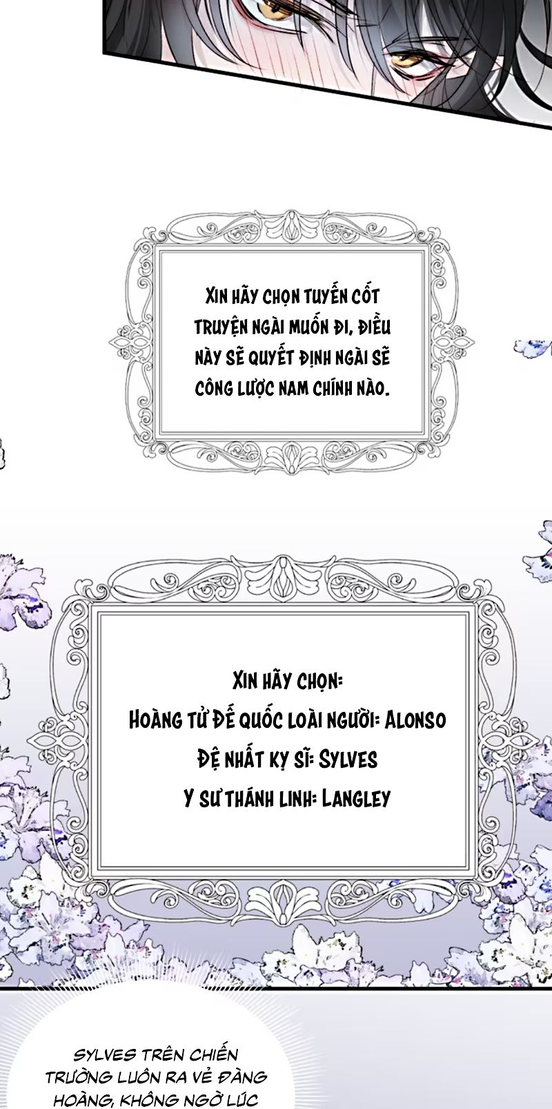 Thân Là Boss Cuối Cùng, Ta Lại Rơi Vào Tay Kẻ Tử Địch Chapter 2 - Trang 26