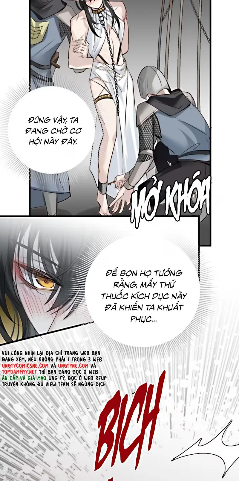 Thân Là Boss Cuối Cùng, Ta Lại Rơi Vào Tay Kẻ Tử Địch Chapter 2 - Trang 30