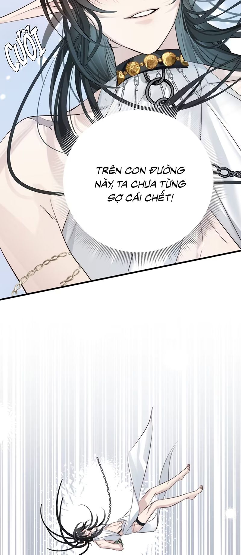 Thân Là Boss Cuối Cùng, Ta Lại Rơi Vào Tay Kẻ Tử Địch Chapter 2 - Trang 35