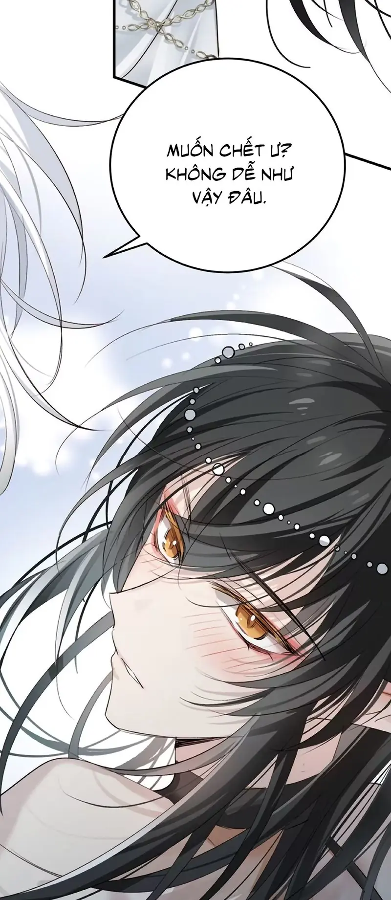 Thân Là Boss Cuối Cùng, Ta Lại Rơi Vào Tay Kẻ Tử Địch Chapter 2 - Trang 37