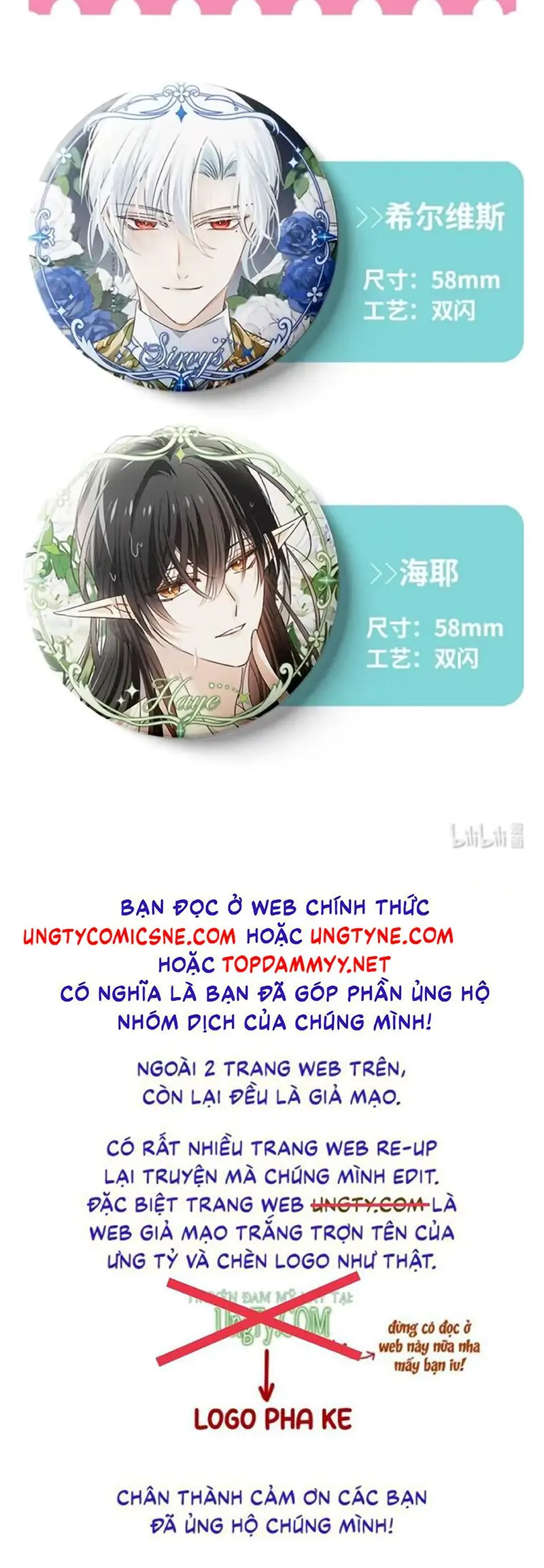 Thân Là Boss Cuối Cùng, Ta Lại Rơi Vào Tay Kẻ Tử Địch Chapter 2 - Trang 44