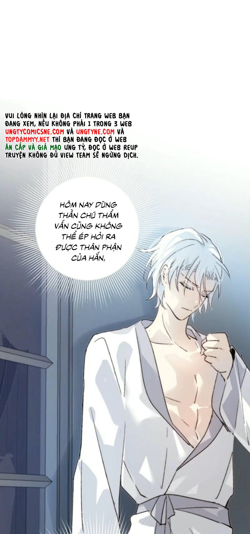 Thân Là Boss Cuối Cùng, Ta Lại Rơi Vào Tay Kẻ Tử Địch Chapter 20 - Trang 13