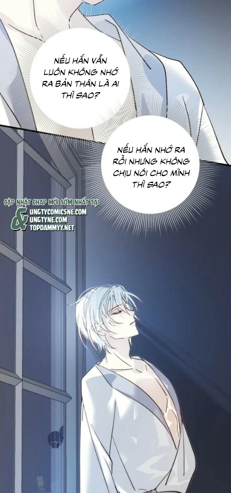 Thân Là Boss Cuối Cùng, Ta Lại Rơi Vào Tay Kẻ Tử Địch Chapter 20 - Trang 15