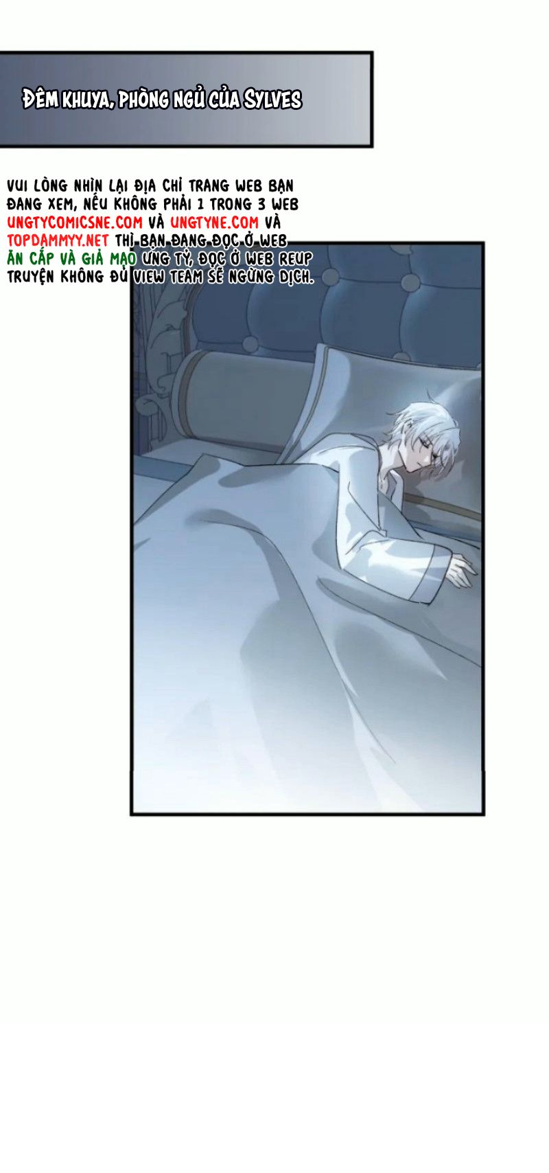 Thân Là Boss Cuối Cùng, Ta Lại Rơi Vào Tay Kẻ Tử Địch Chapter 20 - Trang 17
