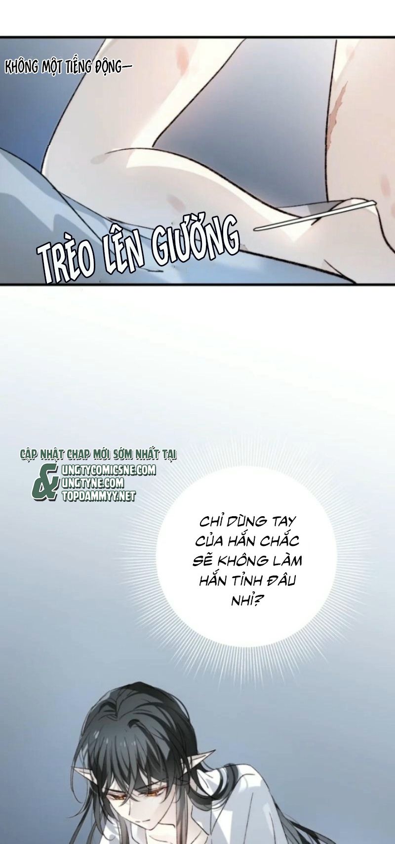 Thân Là Boss Cuối Cùng, Ta Lại Rơi Vào Tay Kẻ Tử Địch Chapter 20 - Trang 18